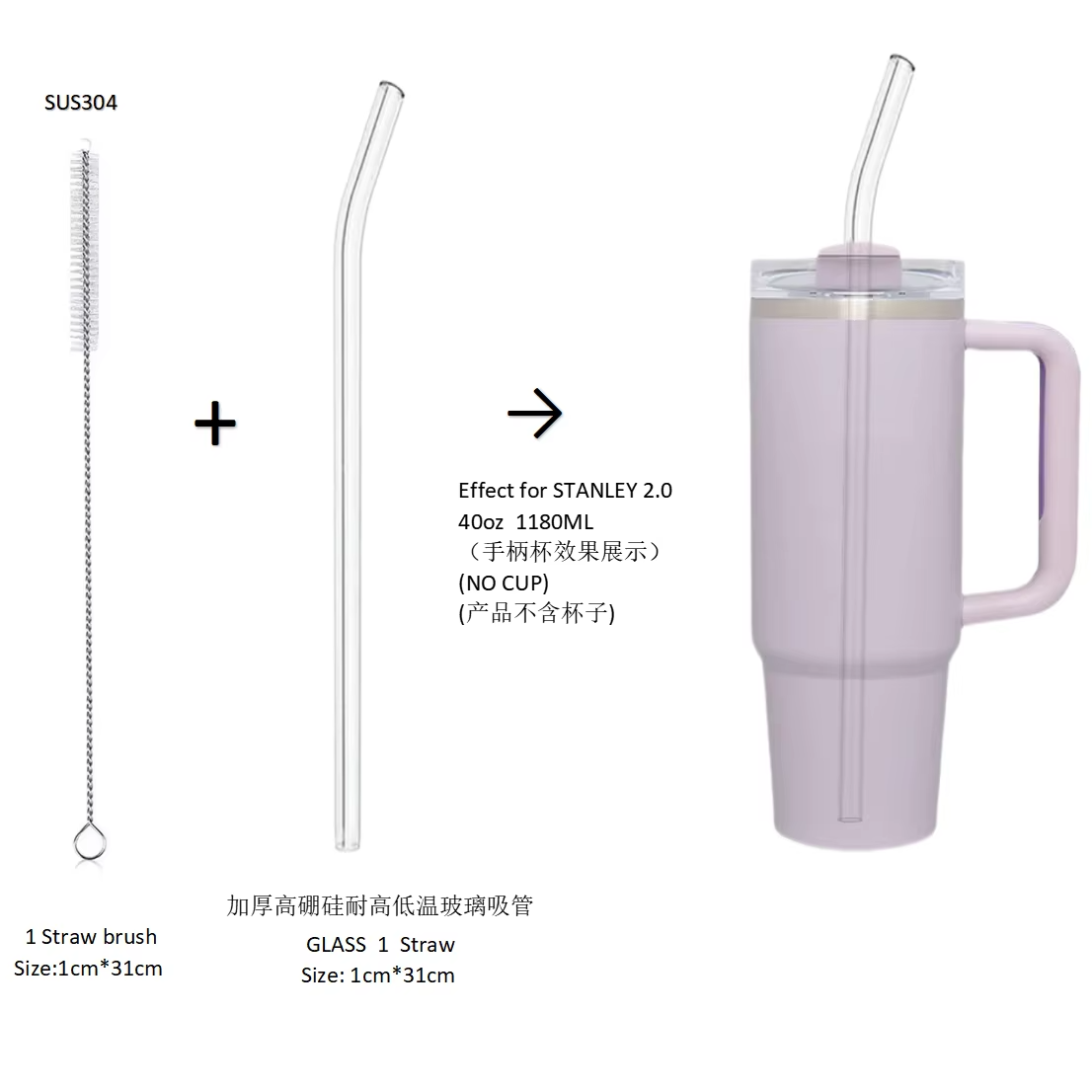 Vaso térmico Stanley con pajita de vidrio reutilizable libre de BPA ecológico